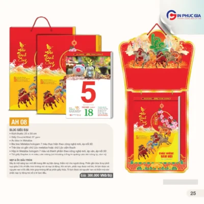 Lịch treo tường - In Phúc Gia